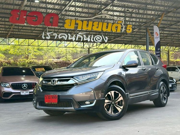 Honda CR-V 2017.0 มือสอง เบนซิน ไมล์ ไมล์แท้ ไม่เคยชน