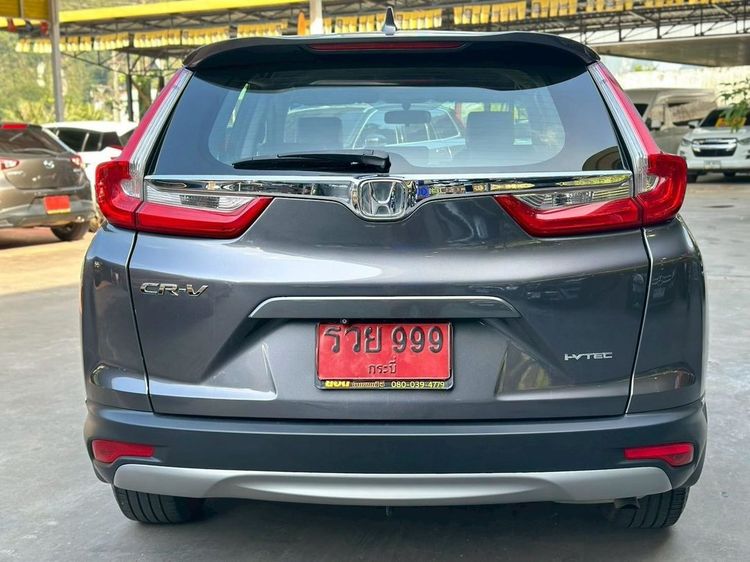 Honda CR-V 2017.0 มือสอง เบนซิน ไมล์ ไมล์แท้ ไม่เคยชน - Image 4
