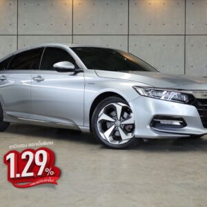 Honda Accord 2020.0 มือสอง ไฮบริด ไมล์ มือเดียว รถบ้านแท้