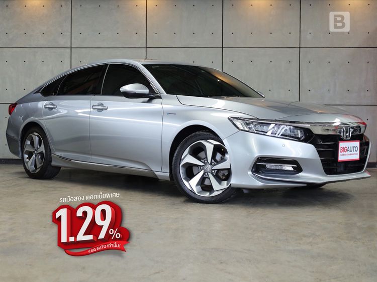 Honda Accord 2020.0 มือสอง ไฮบริด ไมล์  มือเดียว รถบ้านแท้