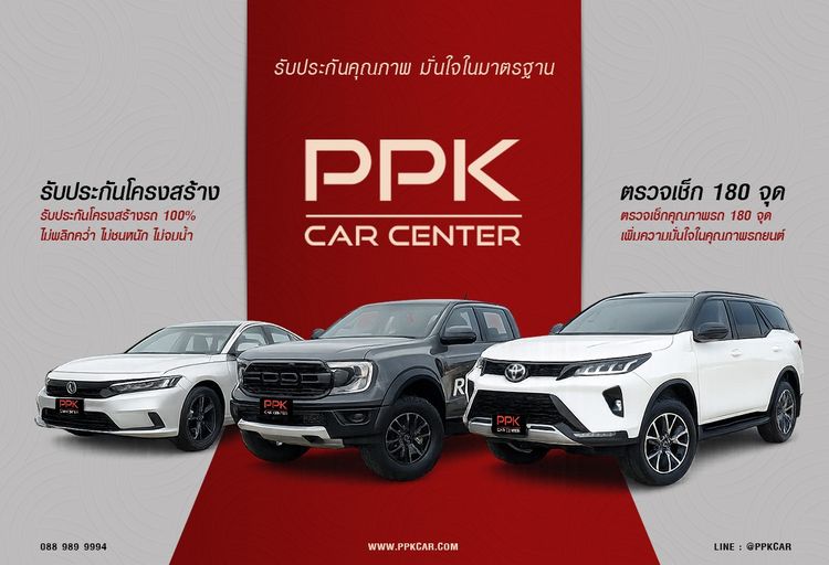 Honda Civic 2022.0 มือสอง เบนซิน ไมล์ ไมล์แท้ จัดไฟแนนซ์ได้ - Image 2