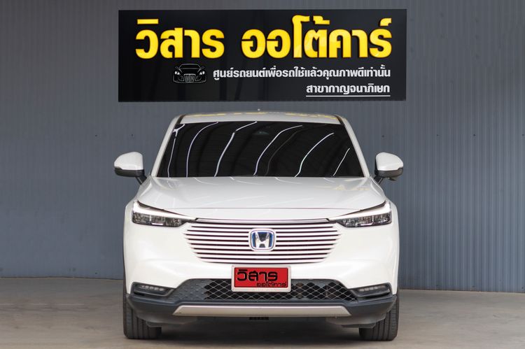 Honda HR-V 2022.0 มือสอง ไฮบริด ไมล์ มือเดียว ไม่เคยชน - Image 2