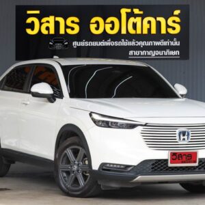 Honda HR-V 2022.0 มือสอง ไฮบริด ไมล์ ฟรีดาวน์ เช็กศูนย์ทุกระยะ