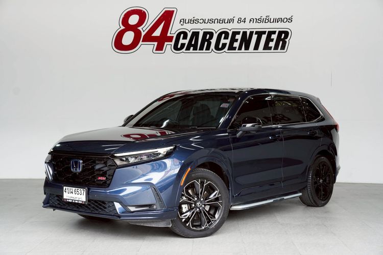 Honda CR-V 2023.0 มือสอง ไฮบริด ไมล์  ไม่เคยชน ฟรีดาวน์