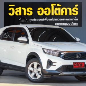 Honda WR-V 2024.0 มือสอง เบนซิน ไมล์  ไม่เคยชน สภาพนางฟ้า