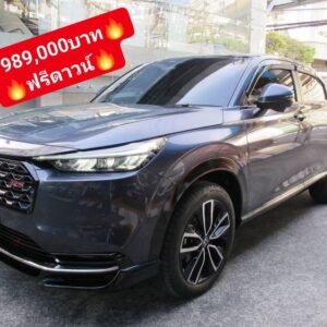 Honda HR-V 2025.0 มือสอง เบนซิน ไมล์  เช็กศูนย์ทุกระยะ ฟรีดาวน์