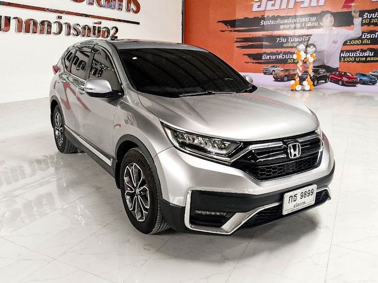 Honda CR-V 2021.0 มือสอง เบนซิน ไมล์  ราคาถูก สภาพนางฟ้า