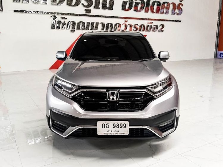 Honda CR-V 2021.0 มือสอง เบนซิน ไมล์  ราคาถูก สภาพนางฟ้า - Image 2