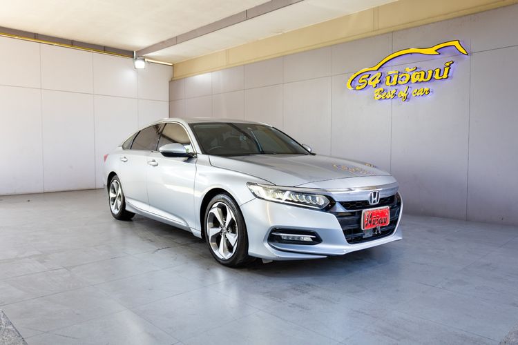 Honda Accord 2020.0 มือสอง ไฮบริด ไมล์ จัดไฟแนนซ์ได้ มือเดียว