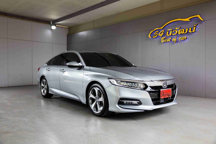 Honda Accord 2019.0 มือสอง ไฮบริด ไมล์  ราคาถูก ไม่เคยชน