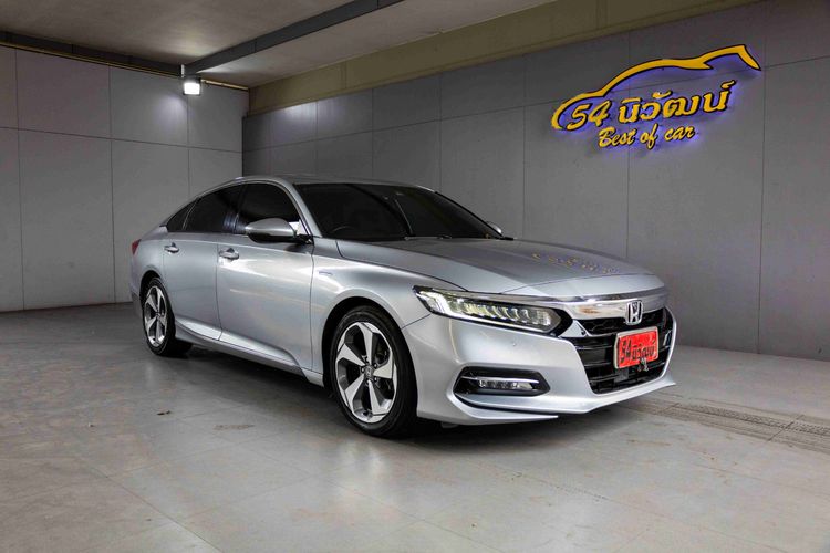 Honda Accord 2022.0 มือสอง ไฮบริด ไมล์  มือเดียว เครดิตดีออกรถ 0 บาท