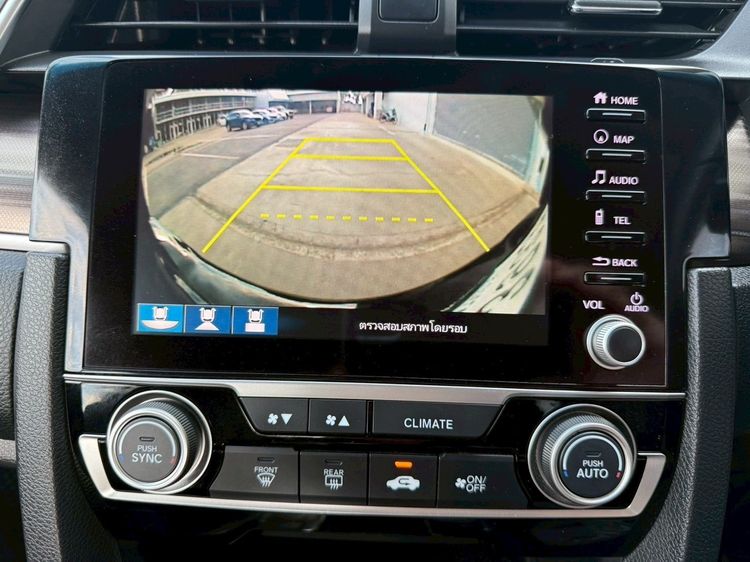 Honda Civic 2019.0 มือสอง เบนซิน ไมล์ เช็กศูนย์ทุกระยะ ไม่เคยชน - Image 4