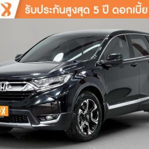 Honda CR-V 2020.0 มือสอง เบนซิน ไมล์ ไมล์แท้ จัดไฟแนนซ์ได้