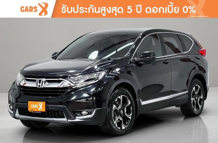 Honda CR-V 2020.0 มือสอง เบนซิน ไมล์  ไมล์แท้ จัดไฟแนนซ์ได้