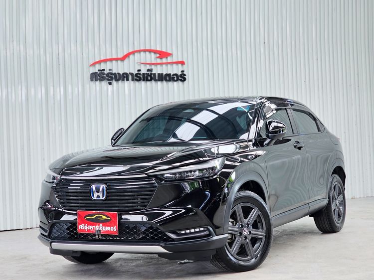 Honda HR-V 2023.0 มือสอง ไฮบริด ไมล์ ฟรีดาวน์ สภาพนางฟ้า