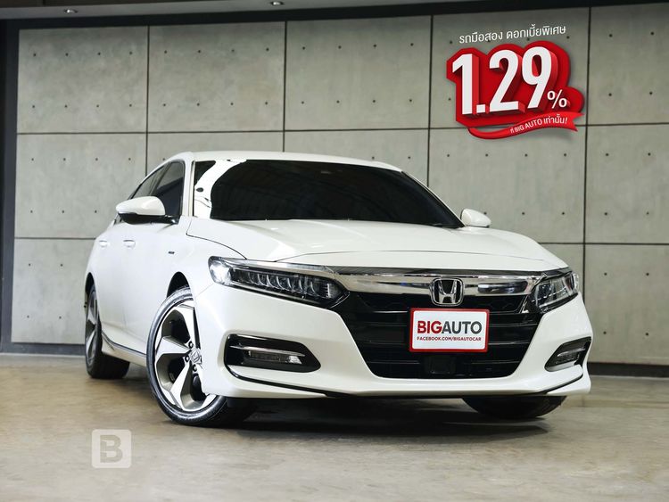 Honda Accord 2020.0 มือสอง ไฮบริด ไมล์ ราคาถูก ไม่เคยชน