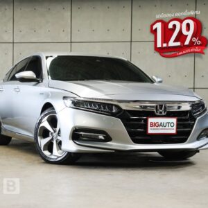 Honda Accord 2020.0 มือสอง ไฮบริด ไมล์ ไม่เคยชน เครดิตดีออกรถ 0 บาท