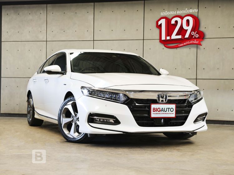 Honda Accord 2020.0 มือสอง ไฮบริด ไมล์  ไม่เคยชน สภาพนางฟ้า