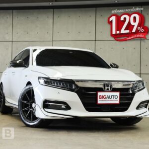 Honda Accord 2020.0 มือสอง ไฮบริด ไมล์ ราคาถูก มือเดียว