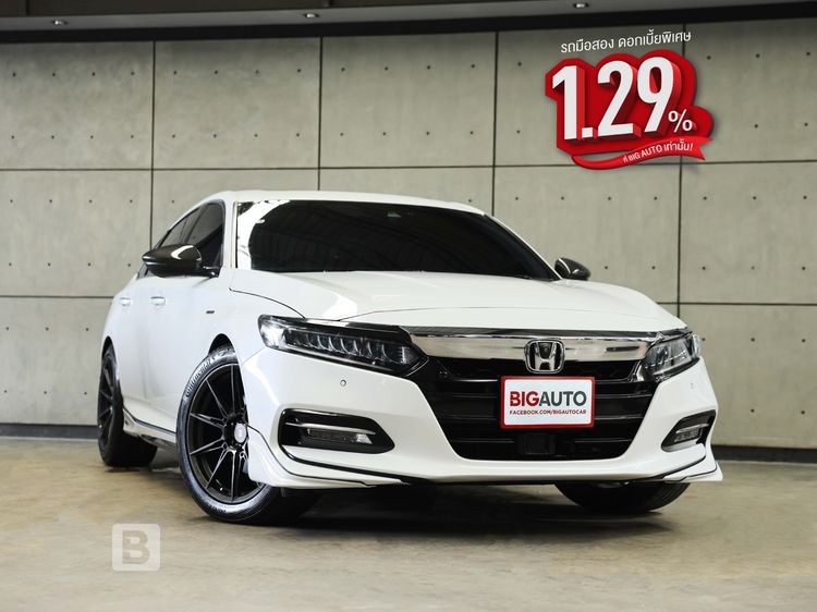 Honda Accord 2020.0 มือสอง ไฮบริด ไมล์ ราคาถูก มือเดียว