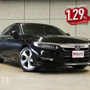 Honda Accord 2020.0 มือสอง ไฮบริด ไมล์ ราคาถูก ฟรีดาวน์