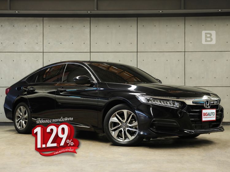 Honda Accord 2021.0 มือสอง เบนซิน ไมล์ ไมล์แท้ เครดิตดีออกรถ 0 บาท