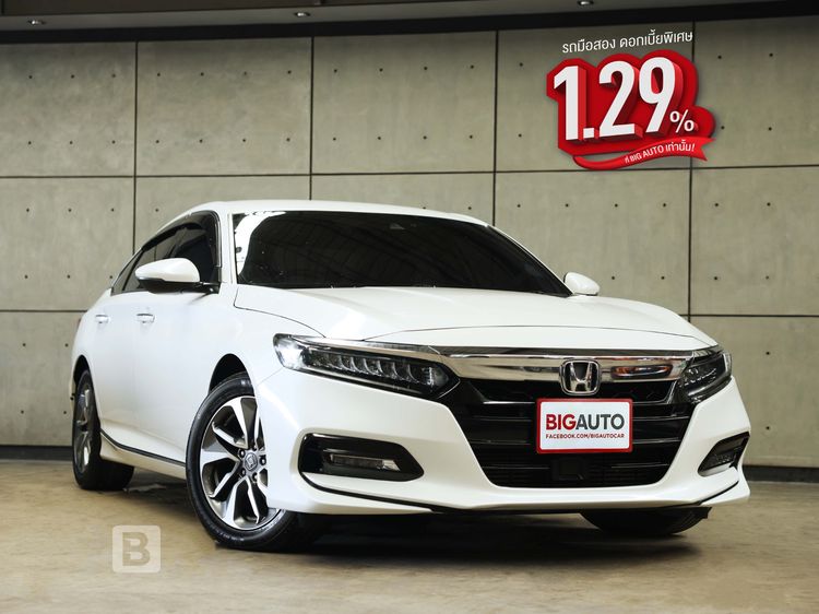 Honda Accord 2021.0 มือสอง เบนซิน ไมล์ เครดิตดีออกรถ 0 บาท ราคาถูก