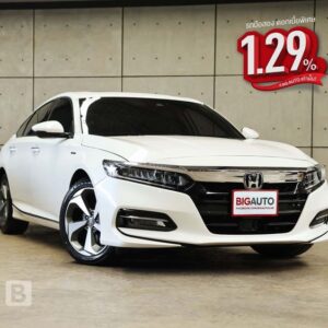 Honda Accord 2021.0 มือสอง ไฮบริด ไมล์  ไม่เคยชน ราคาถูก