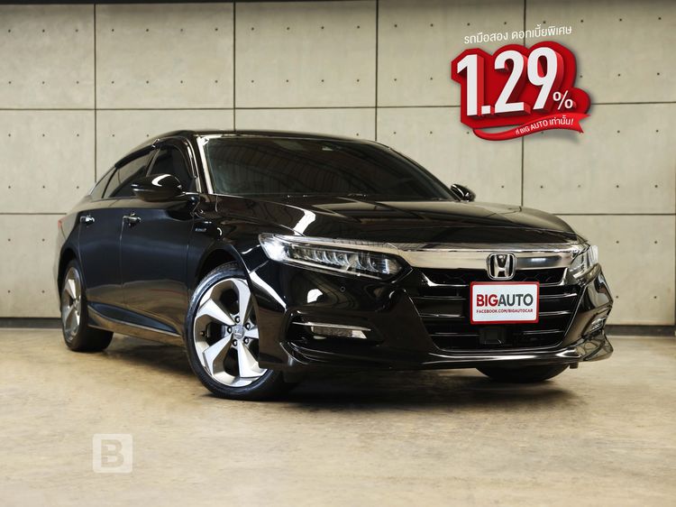 Honda Accord 2021.0 มือสอง ไฮบริด ไมล์  สภาพนางฟ้า จัดไฟแนนซ์ได้