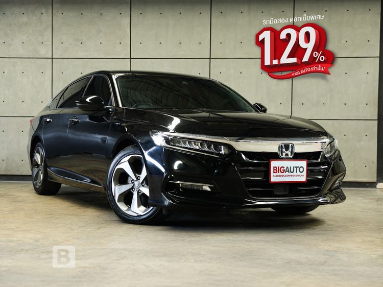 Honda Accord 2022.0 มือสอง ไฮบริด ไมล์  รถบ้านแท้ เครดิตดีออกรถ 0 บาท
