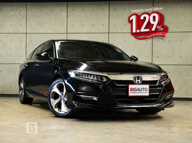 Honda Accord 2022.0 มือสอง ไฮบริด ไมล์  ราคาถูก ไมล์แท้