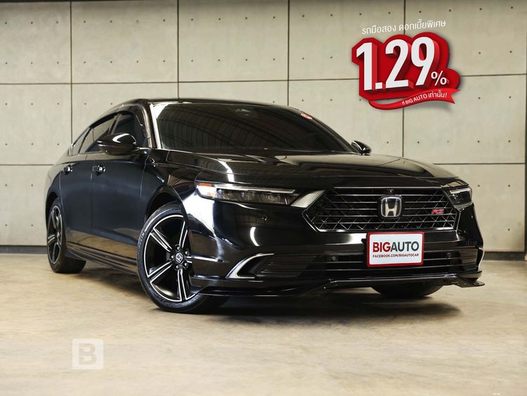 Honda Accord 2024.0 มือสอง ไฮบริด ไมล์  ราคาถูก ไมล์แท้