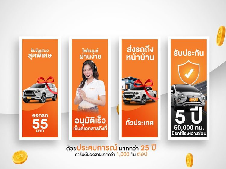 Honda Accord 2019.0 มือสอง เบนซิน ไมล์  รถบ้านแท้ เช็กศูนย์ทุกระยะ - Image 2