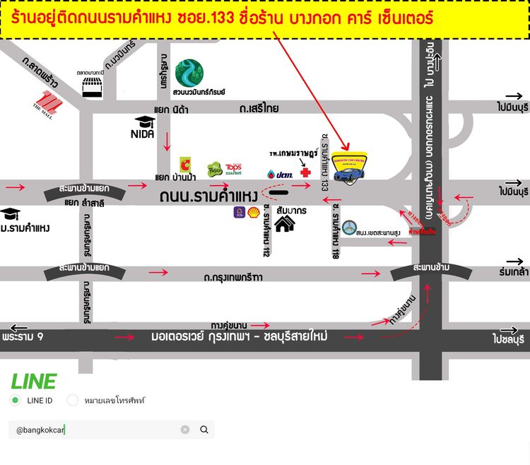 Honda CR-V 2023.0 มือสอง เบนซิน ไมล์ สภาพนางฟ้า รถบ้านแท้ - Image 2