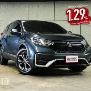 Honda CR-V 2020.0 มือสอง เบนซิน ไมล์ จัดไฟแนนซ์ได้ ราคาถูก
