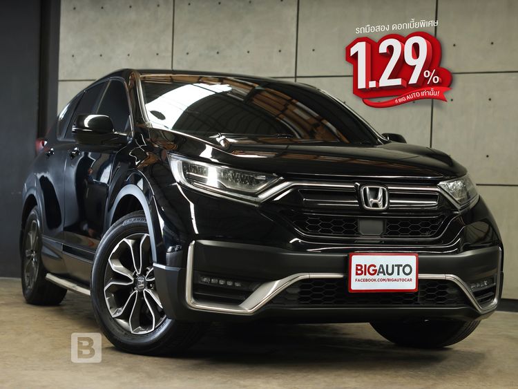Honda CR-V 2021.0 มือสอง ดีเซล ไมล์  รถบ้านแท้ เช็กศูนย์ทุกระยะ