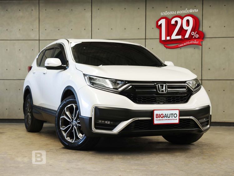 Honda CR-V 2021.0 มือสอง เบนซิน ไมล์  รถบ้านแท้ ไมล์แท้