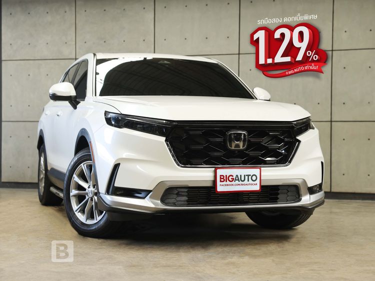 Honda CR-V 2023.0 มือสอง เบนซิน ไมล์  เช็กศูนย์ทุกระยะ รถบ้านแท้