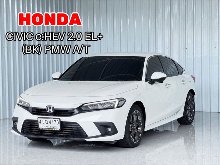 Honda Civic 2023.0 มือสอง เบนซิน ไมล์ ราคาถูก เครดิตดีออกรถ 0 บาท