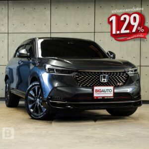 Honda HR-V 2024.0 มือสอง ไฮบริด ไมล์  เช็กศูนย์ทุกระยะ มือเดียว